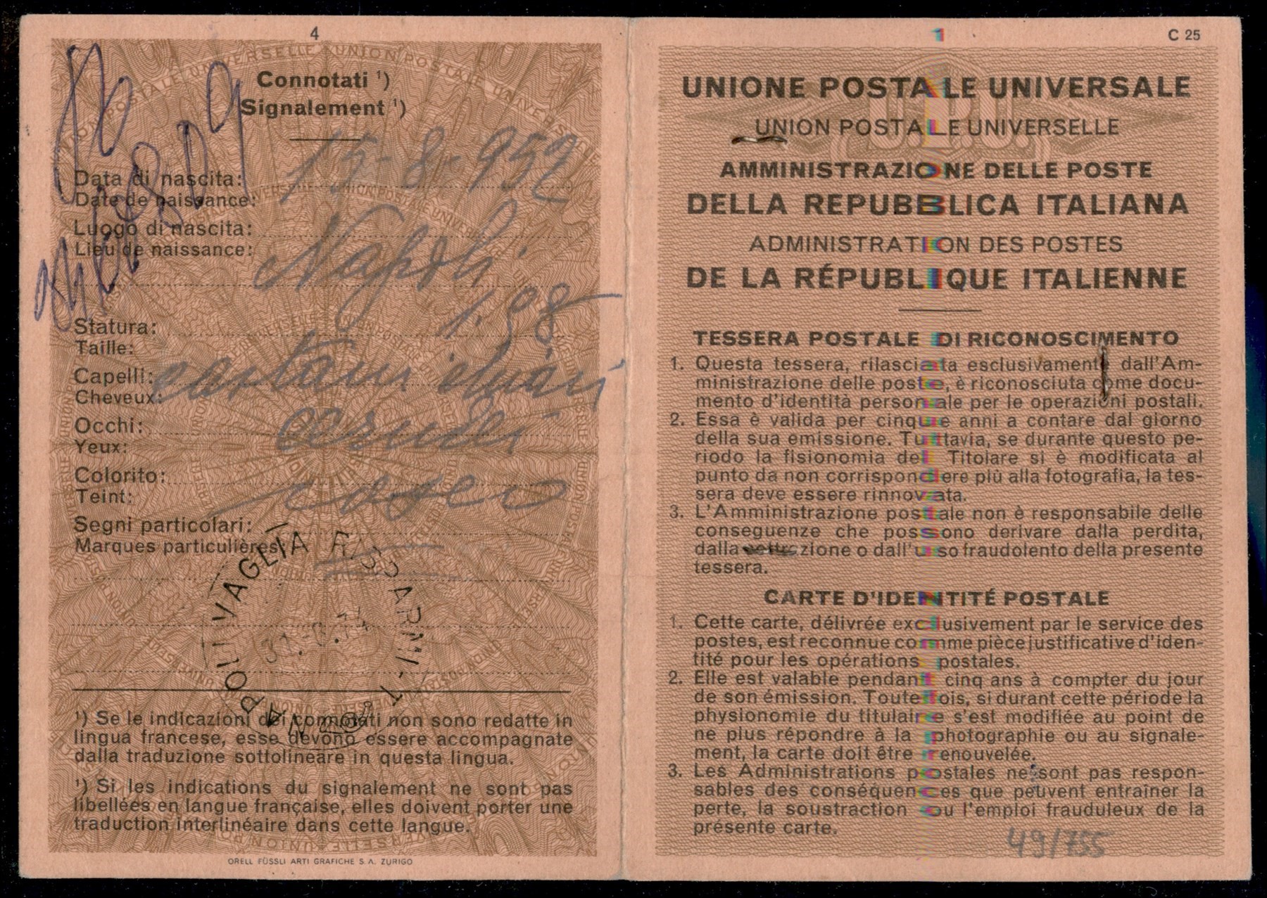 Italia / Repubblica / Posta Ordinaria