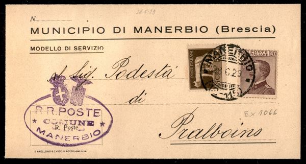 ITALIA / Regno / Vittorio Emanuele III / Posta ordinaria