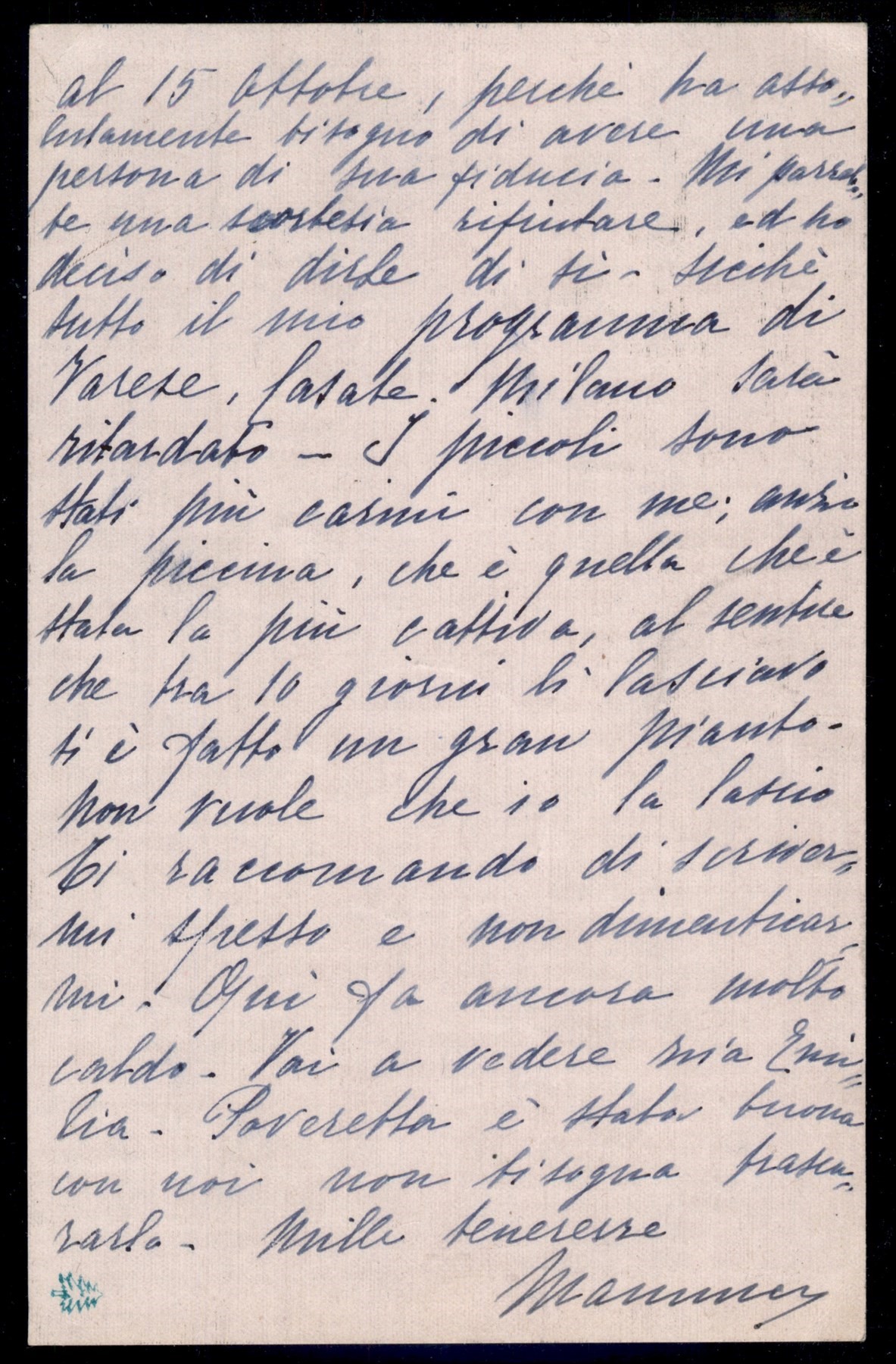 ITALIA / Regno / Vittorio Emanuele II / Posta ordinaria