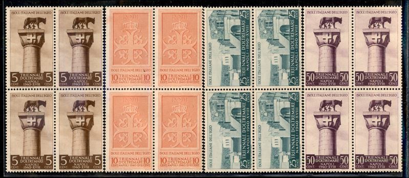 Italia / Emissioni Locali / Emissioni Generali / Posta Ordinaria + Aerea