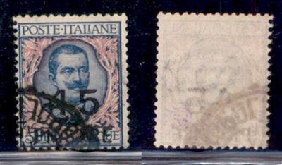 Italia / Uffici Postali All'estero / Levante / Costantinopoli / Posta Ordinaria