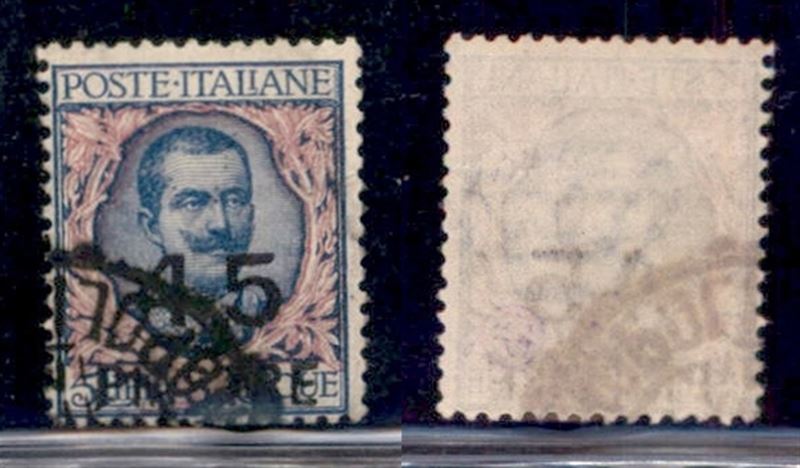 Italia / Uffici Postali All'estero / Levante / Costantinopoli / Posta Ordinaria
