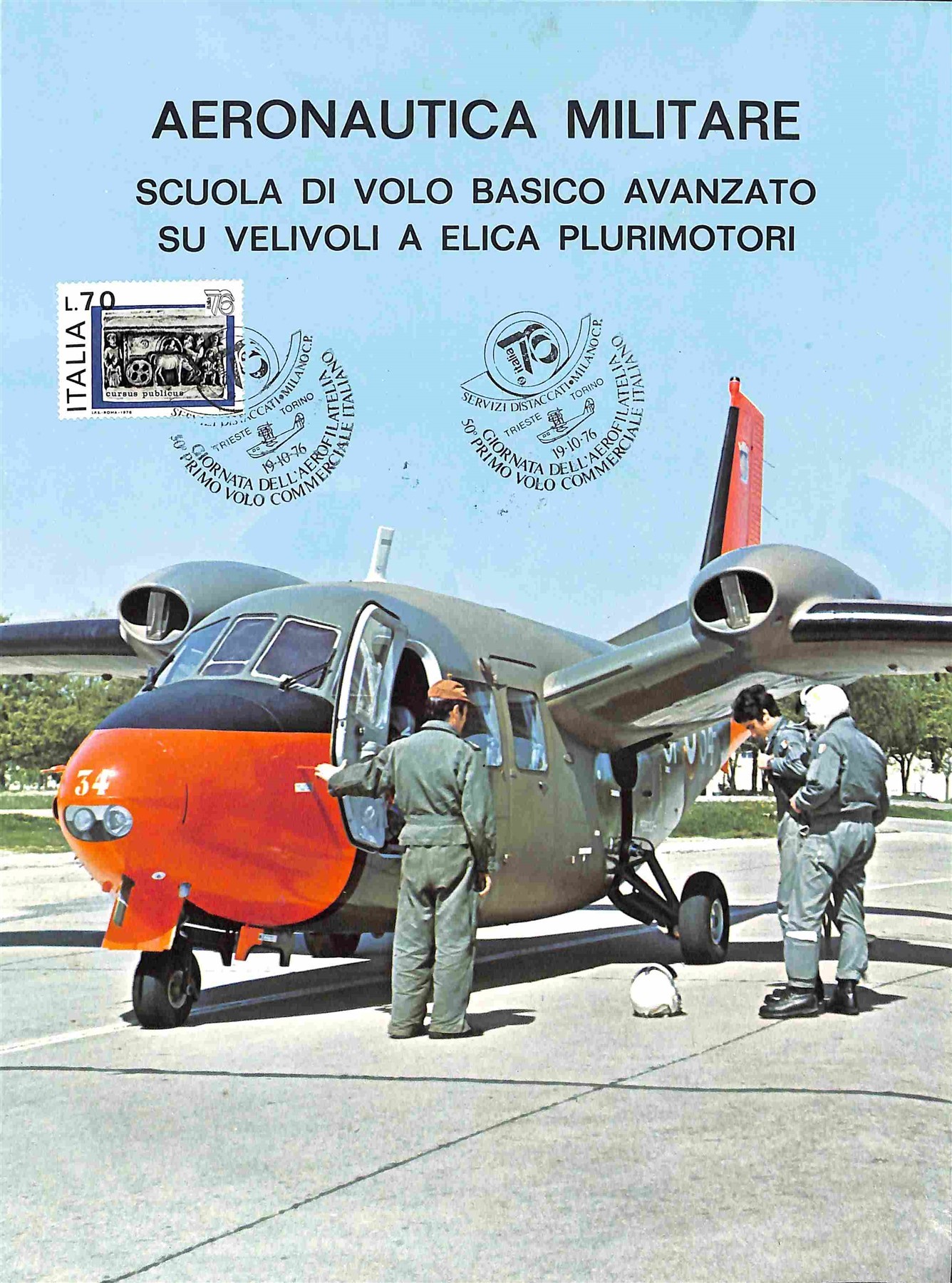 Italia / Repubblica / Aerogrammi