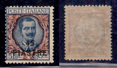 Italia / Uffici Postali All'estero / Levante / Costantinopoli / Posta Ordinaria