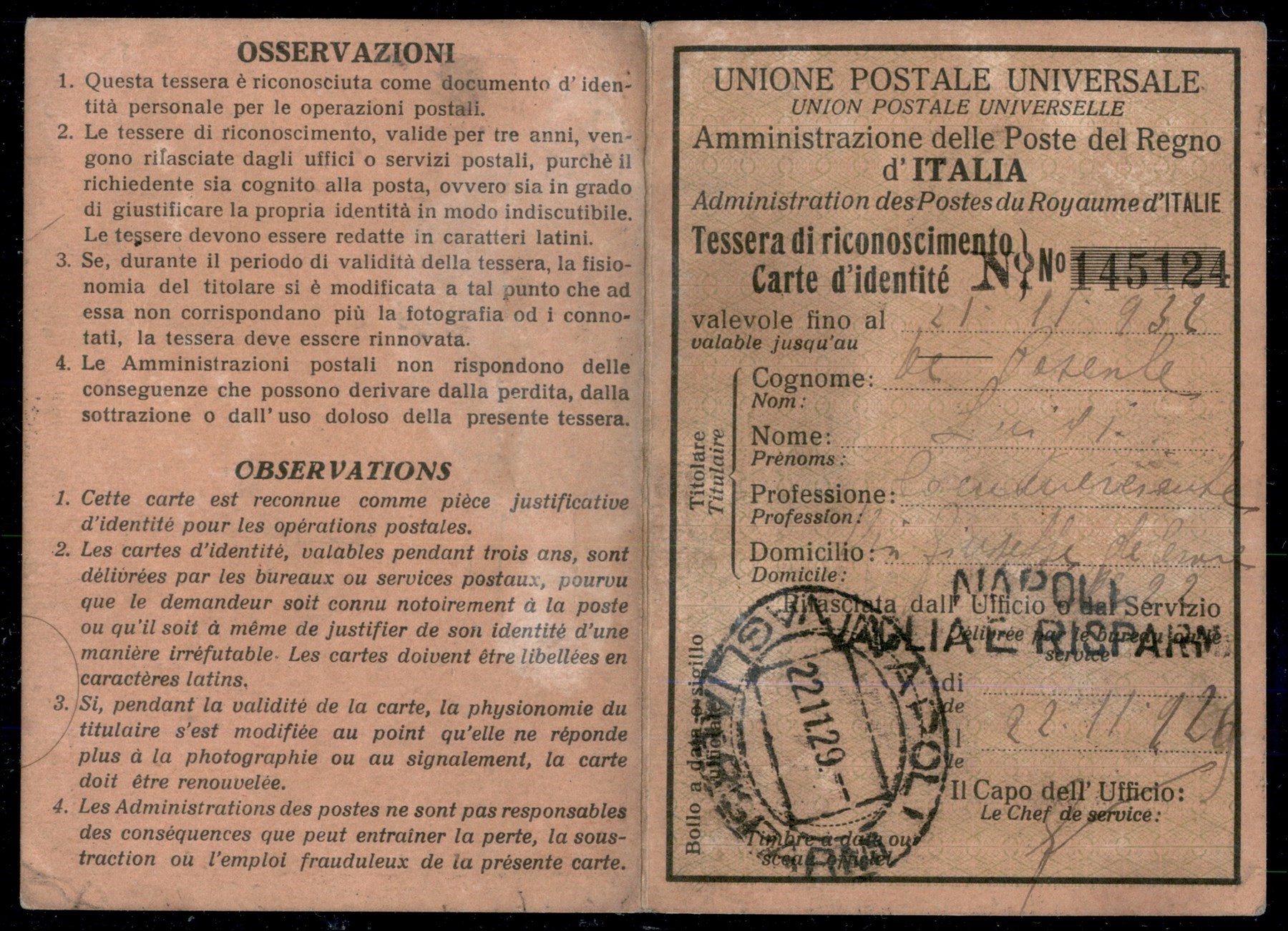 ITALIA / Regno / Vittorio Emanuele II / Posta ordinaria