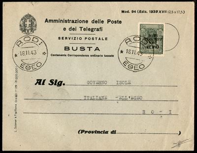 Italia / Colonie / Egeo / Occupazione Tedesca Dell'egeo / Posta Ordinaria