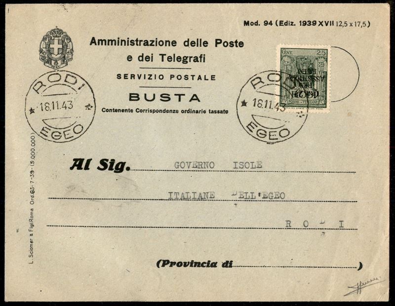 Italia / Colonie / Egeo / Occupazione Tedesca Dell'egeo / Posta Ordinaria