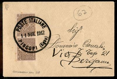 Italia / Colonie / Egeo / Piscopi / Posta Ordinaria