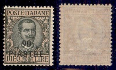 Italia / Uffici Postali All'estero / Levante / Costantinopoli / Posta Ordinaria