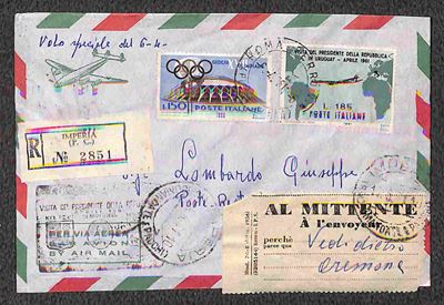 Italia / Repubblica / Posta Ordinaria