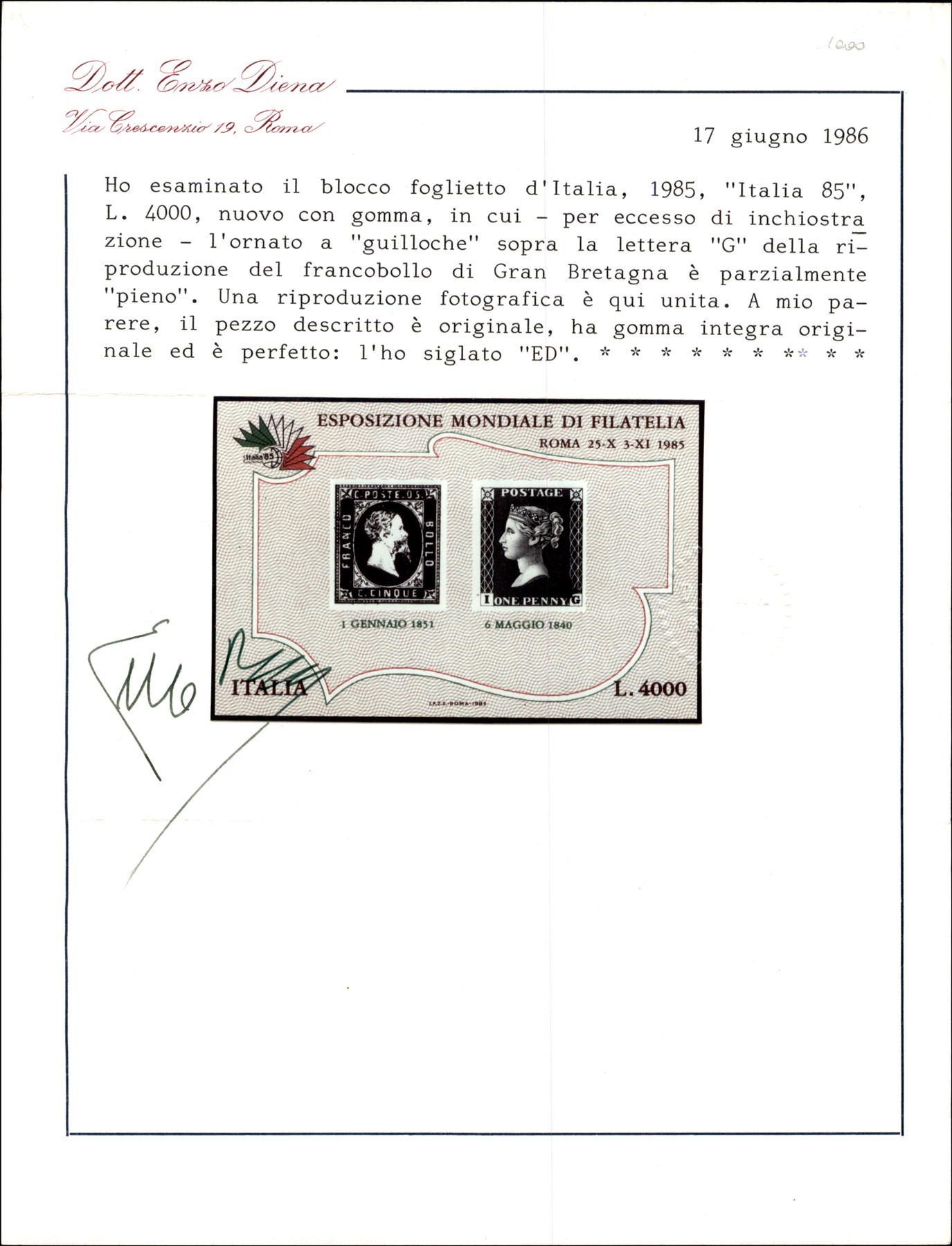 Italia / Repubblica / Foglietti