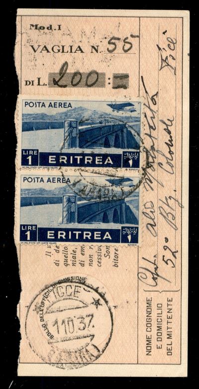 Italia / Colonie / Eritrea / Posta Ordinaria