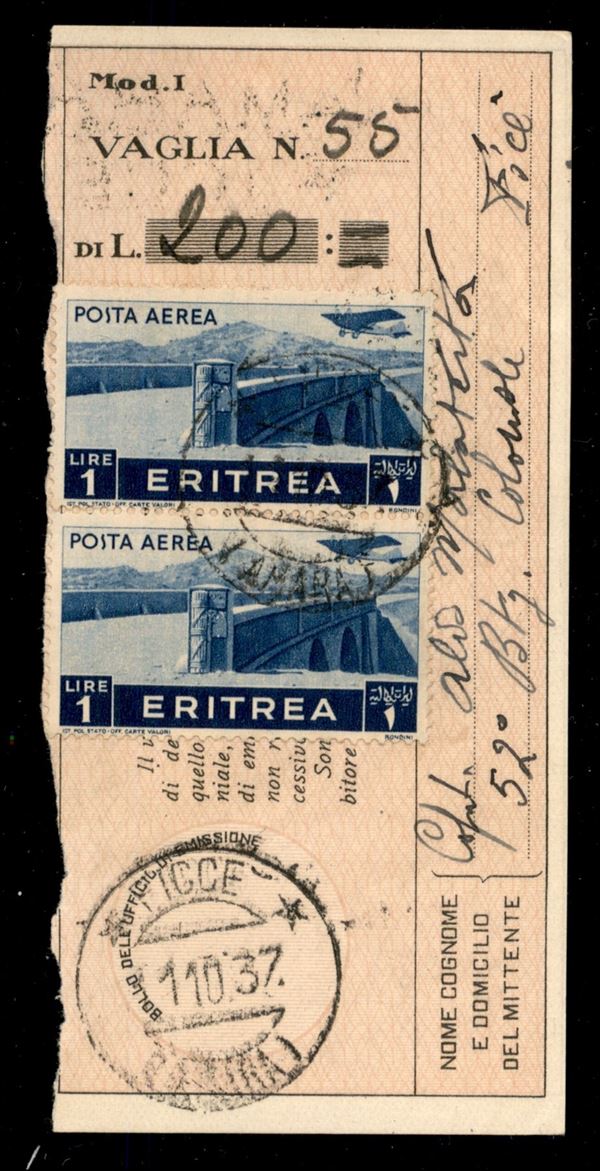 ITALIA / Colonie / Eritrea / Posta ordinaria