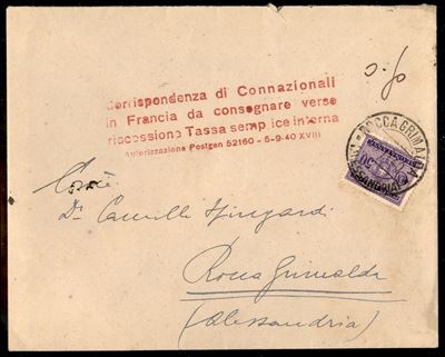 Italia / Regno / Vittorio Emanuele II / Posta Ordinaria