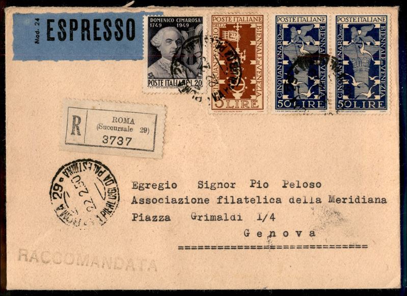 Italia / Repubblica / Posta Ordinaria