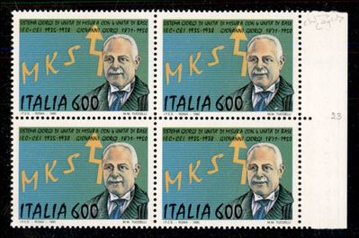 Italia / Repubblica / Posta Ordinaria