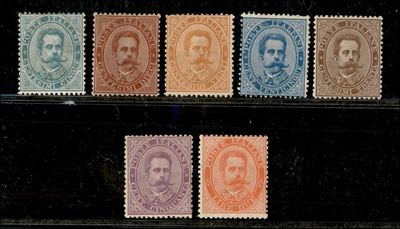 Italia / Regno / Umberto i / Posta Ordinaria