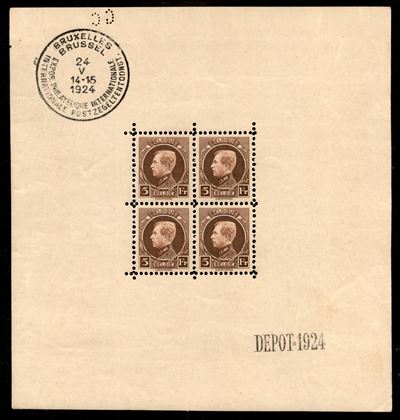 Belgio / Foglietti