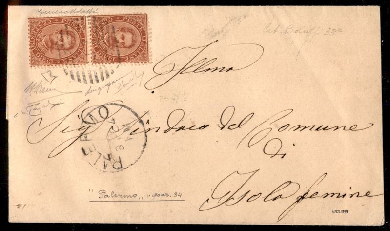 Italia / Regno / Umberto i / Posta Ordinaria