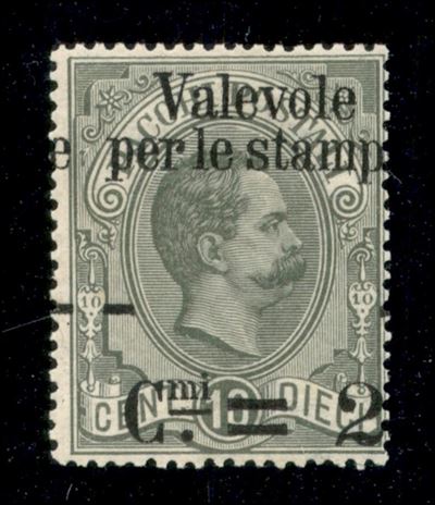 Italia / Regno / Umberto i / Posta Ordinaria