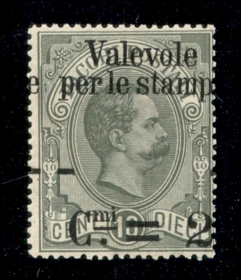 Italia / Regno / Umberto i / Posta Ordinaria