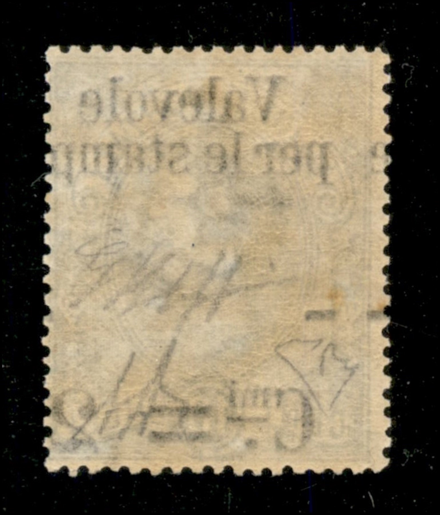 Italia / Regno / Umberto i / Posta Ordinaria