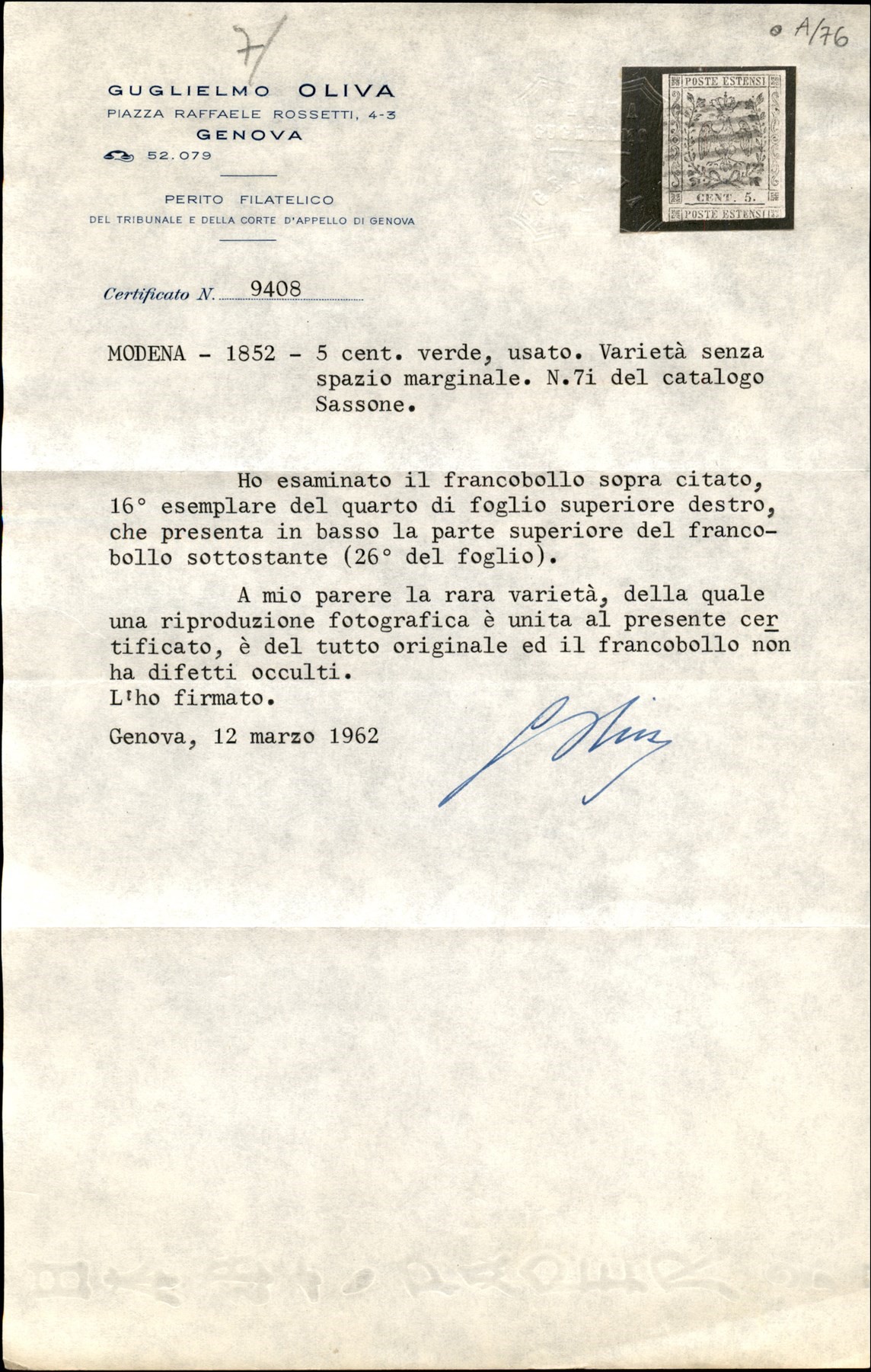 ITALIA / Antichi Stati Italiani / Modena / Posta ordinaria
