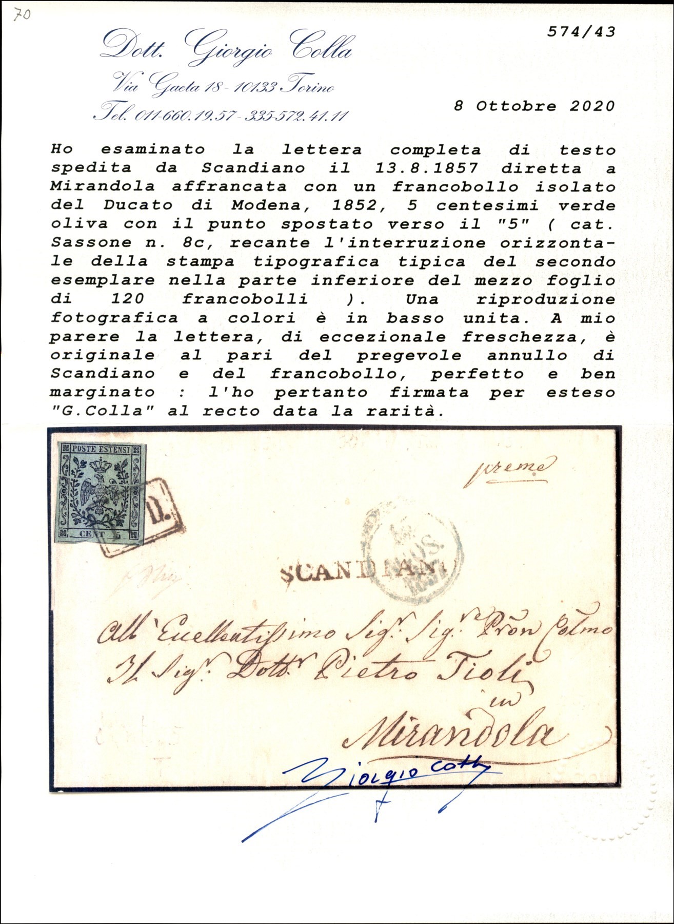 ITALIA / Antichi Stati Italiani / Modena / Posta ordinaria