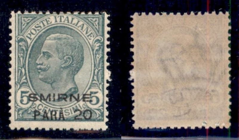 Italia / Uffici Postali All'estero / Levante / Smirne / Posta Ordinaria