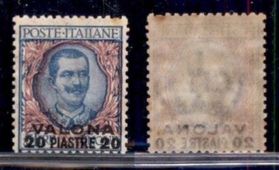 Italia / Uffici Postali All'estero / Levante / Valona / Posta Ordinaria