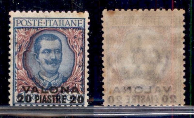 Italia / Uffici Postali All'estero / Levante / Valona / Posta Ordinaria