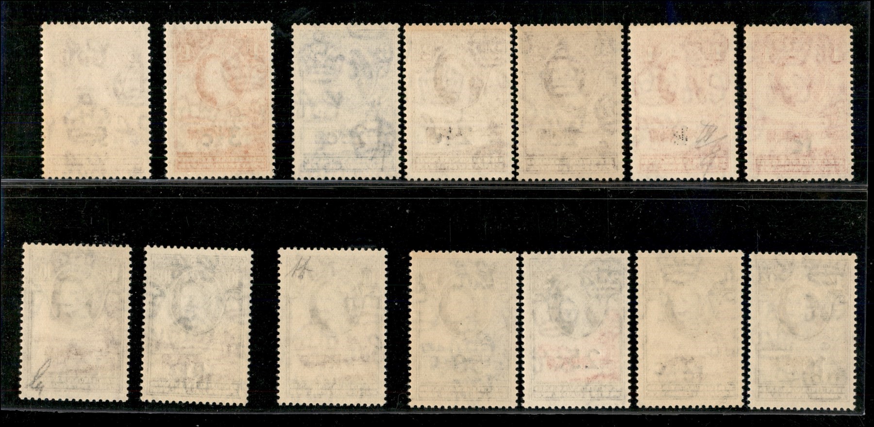 Botswana / Posta Ordinaria