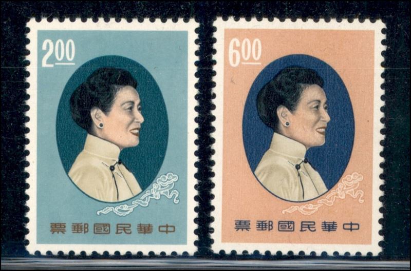 Taiwan / Posta Ordinaria