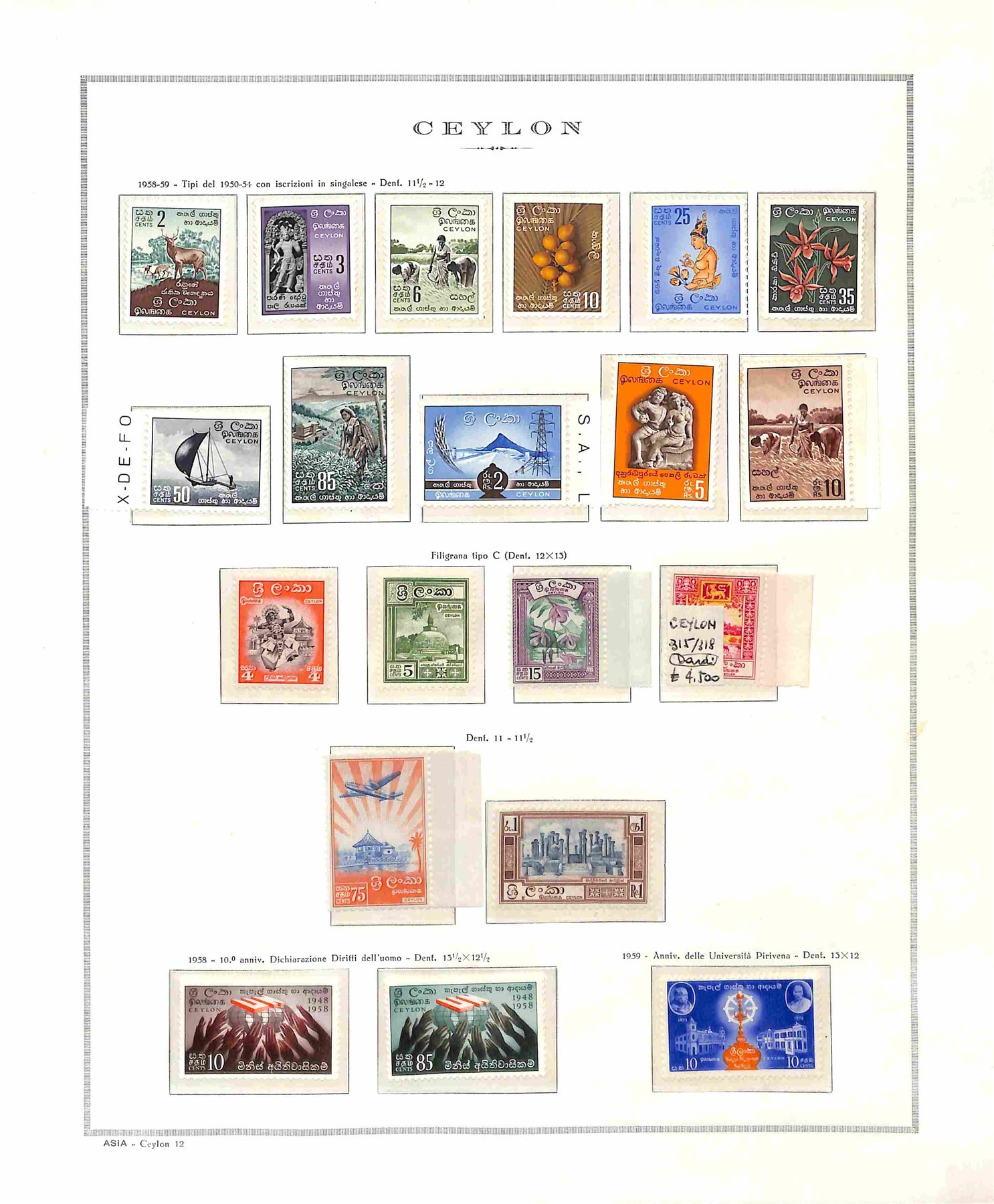 Sri Lanka / Posta Ordinaria