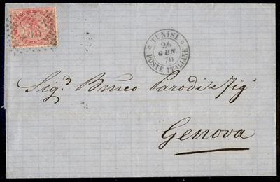 Italia / Uffici Postali All'estero / Emissioni Generali / Posta Ordinaria