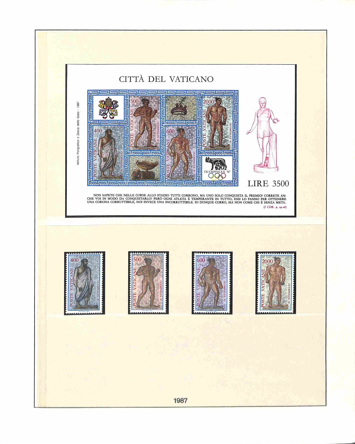 Vaticano / Posta Ordinaria