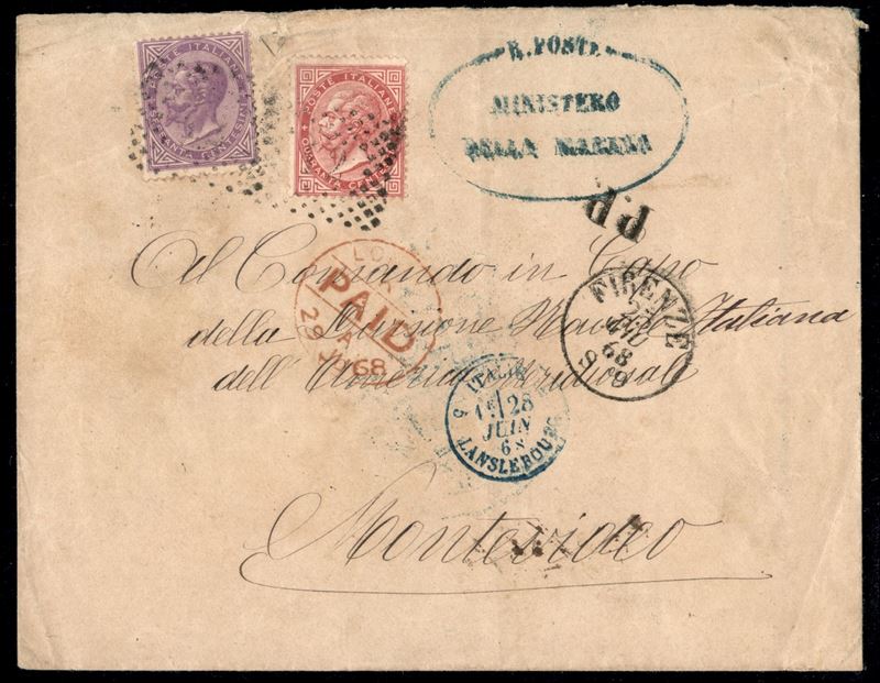 Italia / Regno / Vittorio Emanuele II / Posta Ordinaria