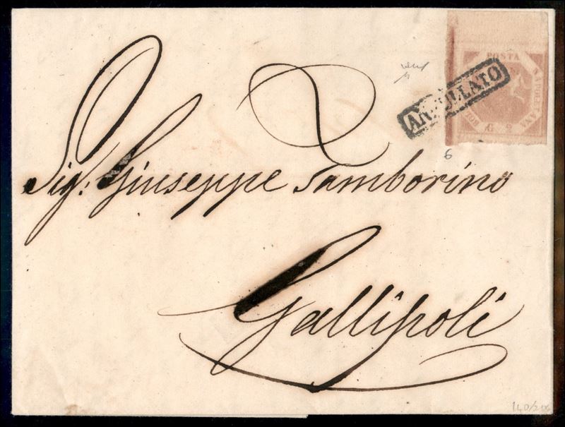 ITALIA / Antichi Stati Italiani / Napoli / Posta ordinaria