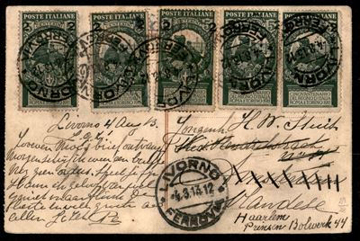 Italia / Regno / Vittorio Emanuele III / Posta Ordinaria