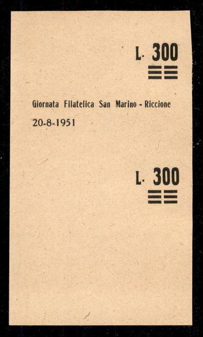 San Marino / Prova D'archivio