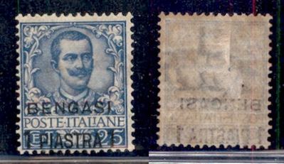 Italia / Uffici Postali All'estero / Levante / Bengasi / Posta Ordinaria