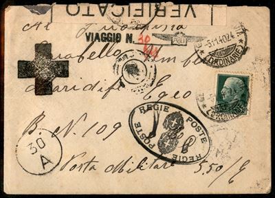 Italia / Regno / Vittorio Emanuele III / Posta Militare