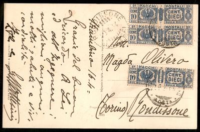 Italia / Regno / Vittorio Emanuele III / Africa Orientale / Posta Ordinaria