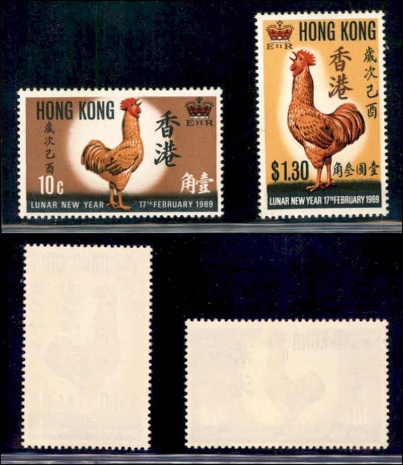 Hong Kong / Posta Ordinaria