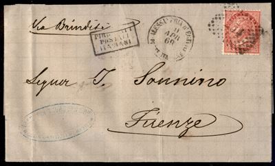 Italia / Uffici Postali All'estero / Emissioni Generali / Navigazione