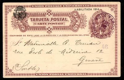 Costa Rica / Posta Ordinaria