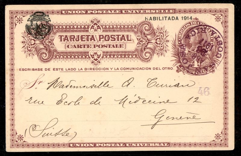Costa Rica / Posta Ordinaria