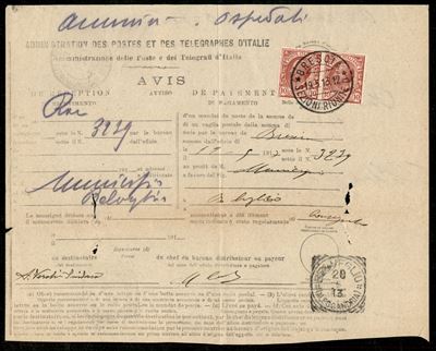 Italia / Regno / Vittorio Emanuele III / Posta Ordinaria