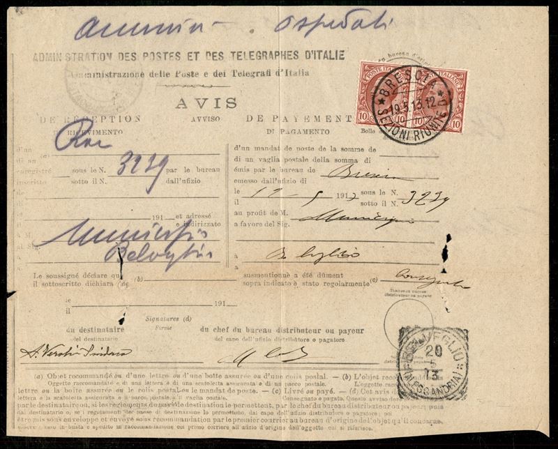 Italia / Regno / Vittorio Emanuele III / Posta Ordinaria