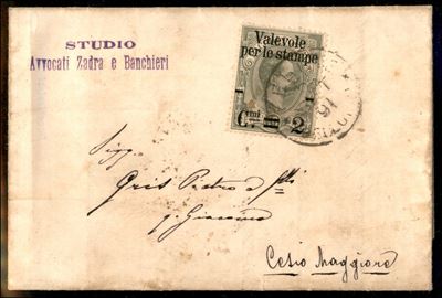 Italia / Regno / Umberto i / Posta Ordinaria
